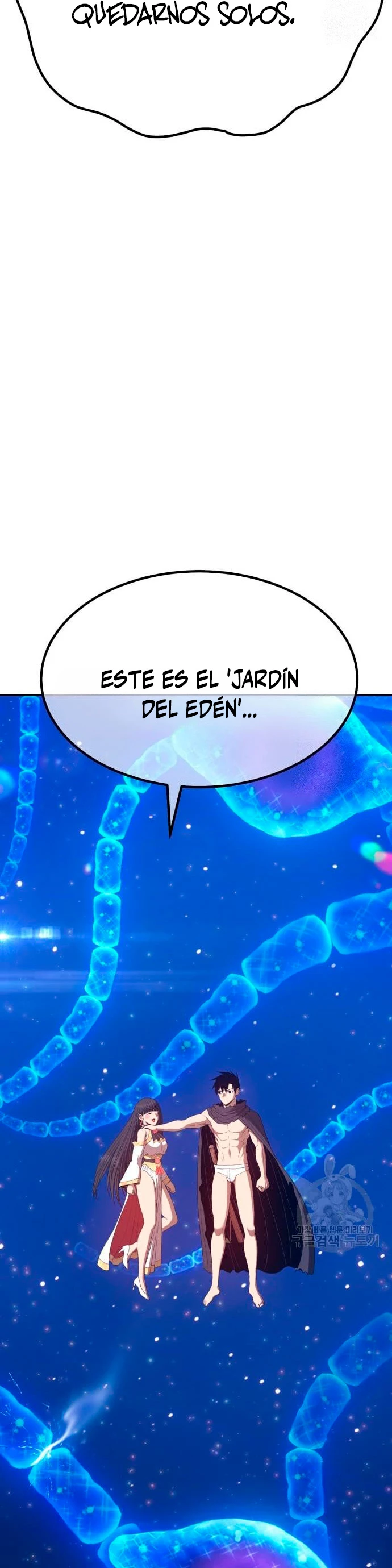 Palo De Madera > Capitulo 68 > Page 1221