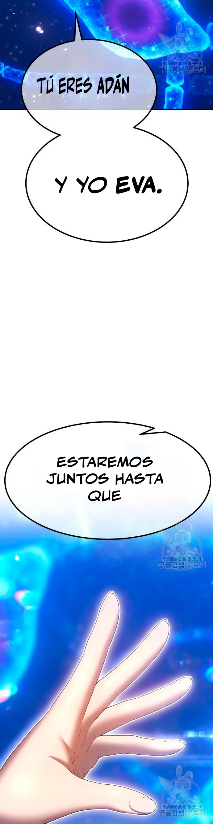 Palo De Madera > Capitulo 68 > Page 1231