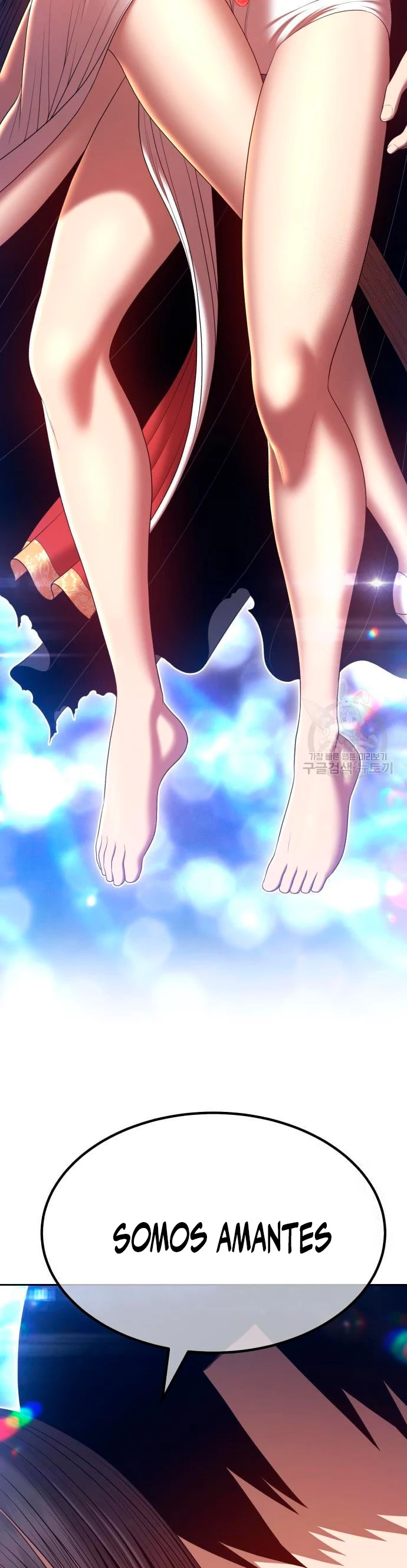 Palo De Madera > Capitulo 68 > Page 1251