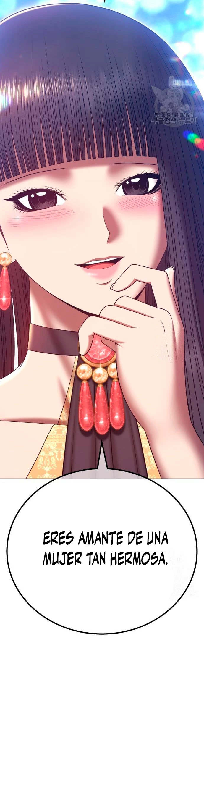 Palo De Madera > Capitulo 68 > Page 1311