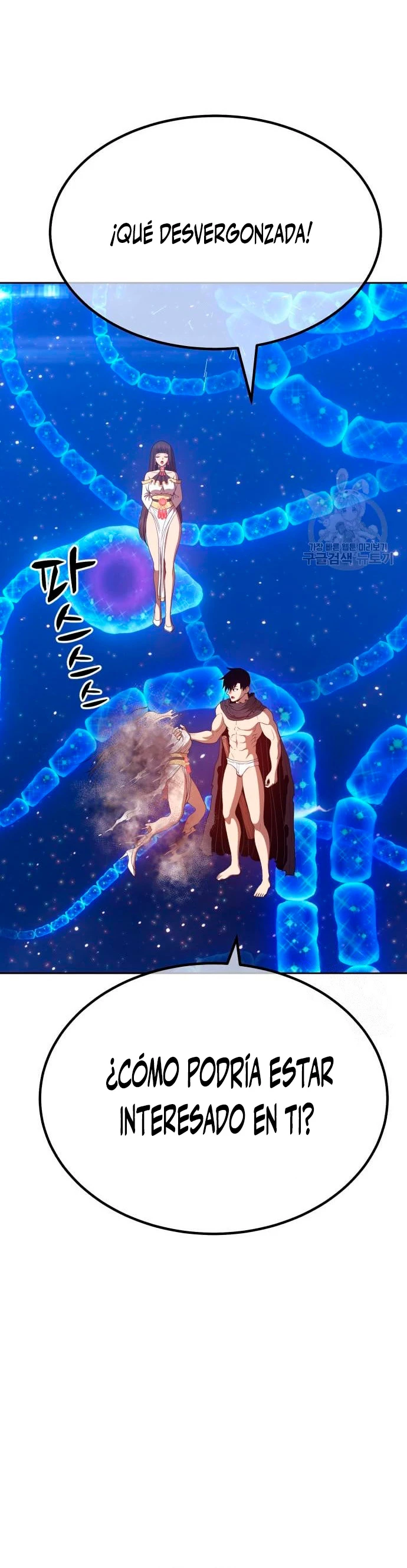 Palo De Madera > Capitulo 68 > Page 1321