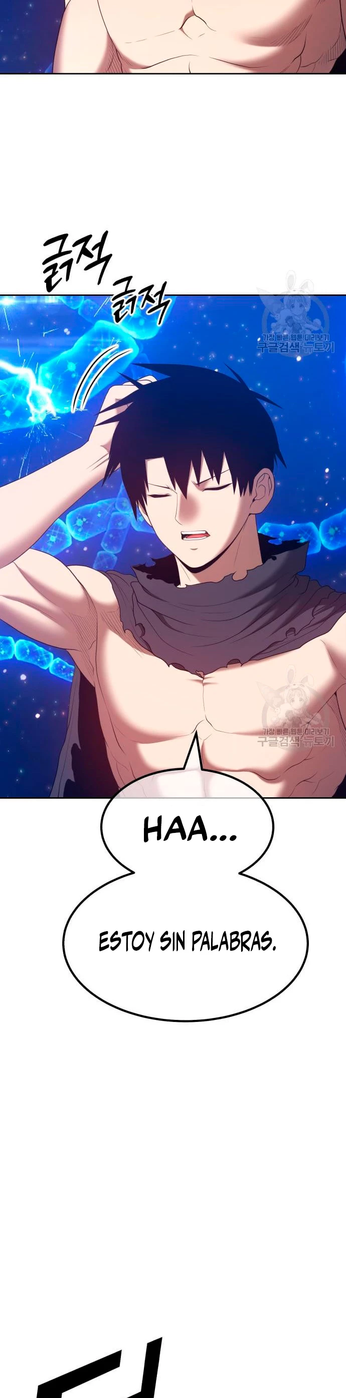 Palo De Madera > Capitulo 68 > Page 1371