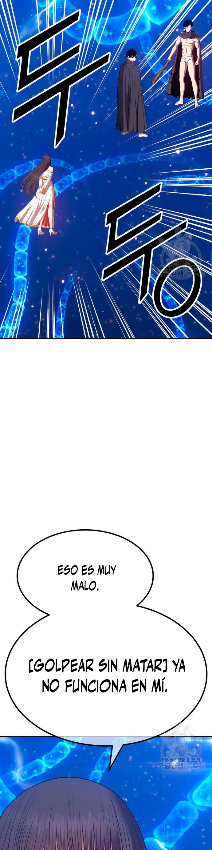 Palo De Madera > Capitulo 68 > Page 1481