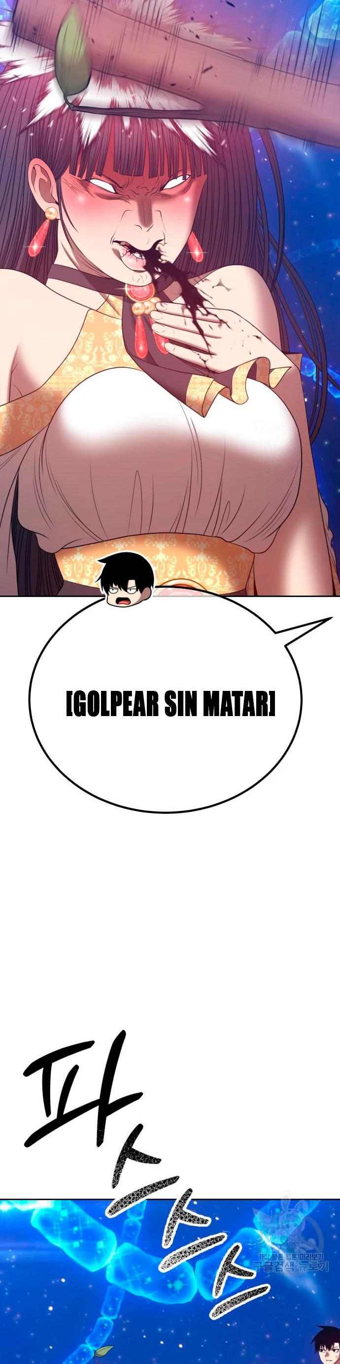 Palo De Madera > Capitulo 68 > Page 1501