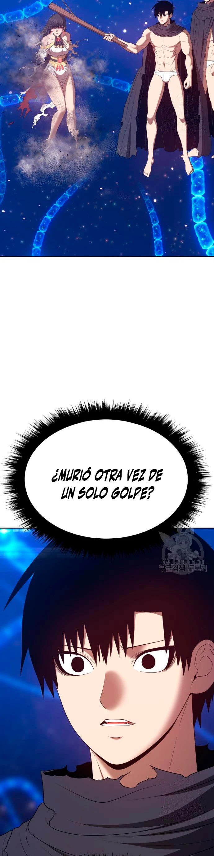 Palo De Madera > Capitulo 68 > Page 1511