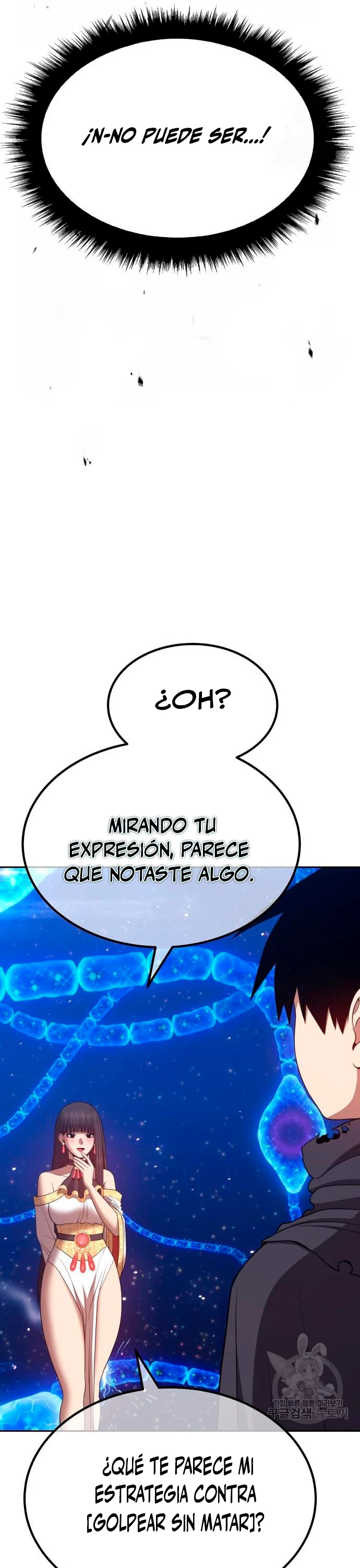 Palo De Madera > Capitulo 68 > Page 1531