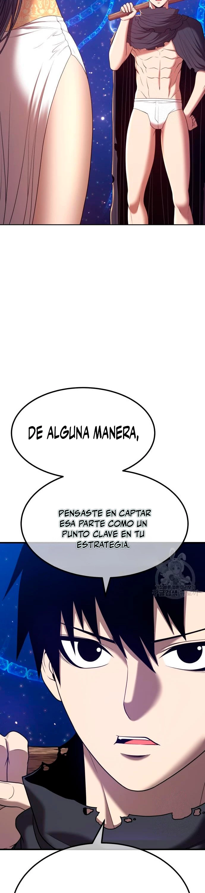 Palo De Madera > Capitulo 68 > Page 1581