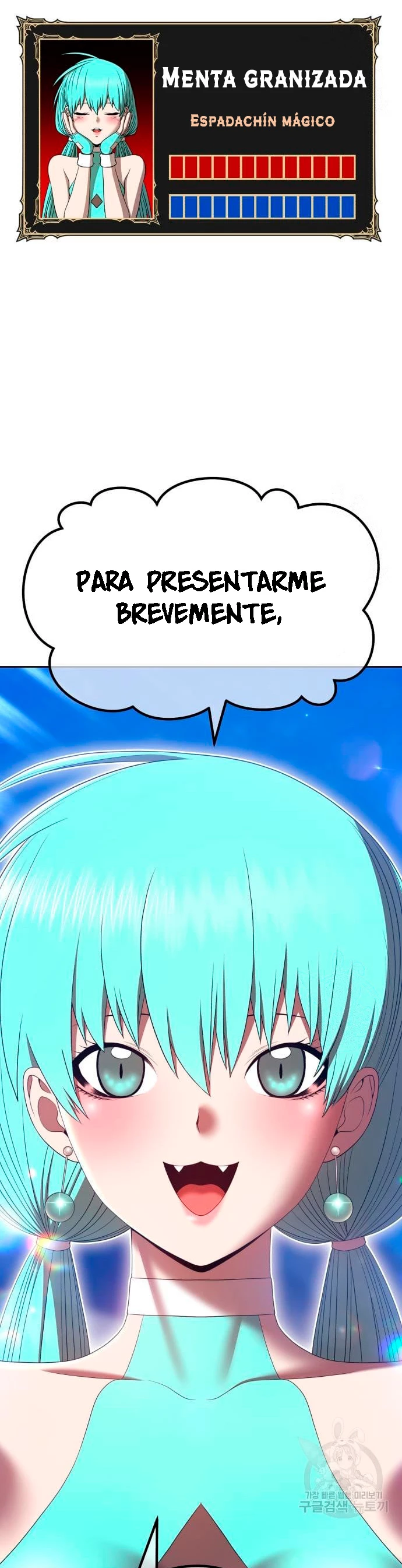 Palo De Madera > Capitulo 68 > Page 31