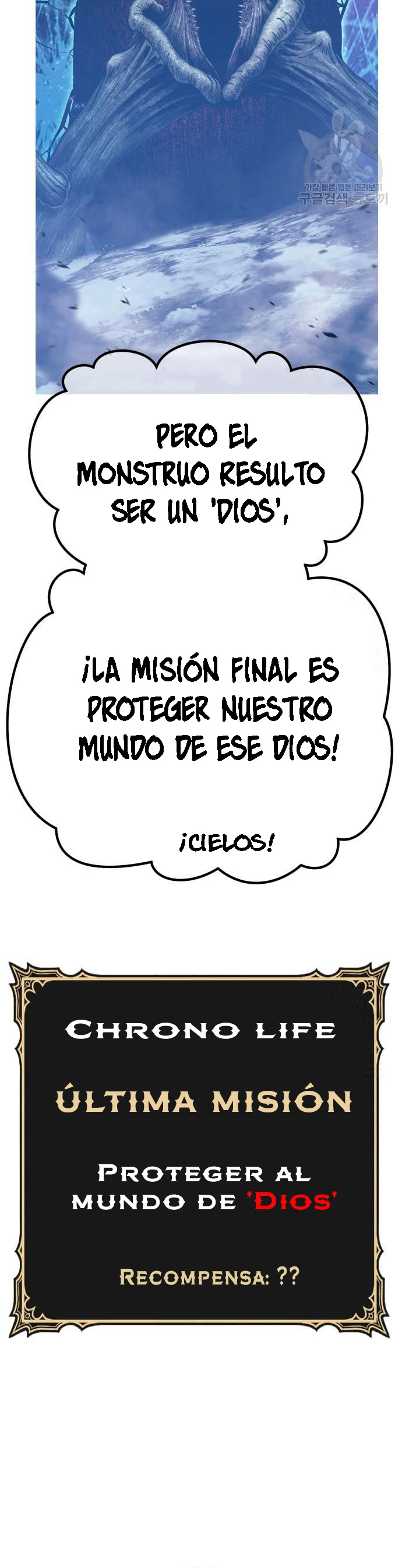 Palo De Madera > Capitulo 68 > Page 81