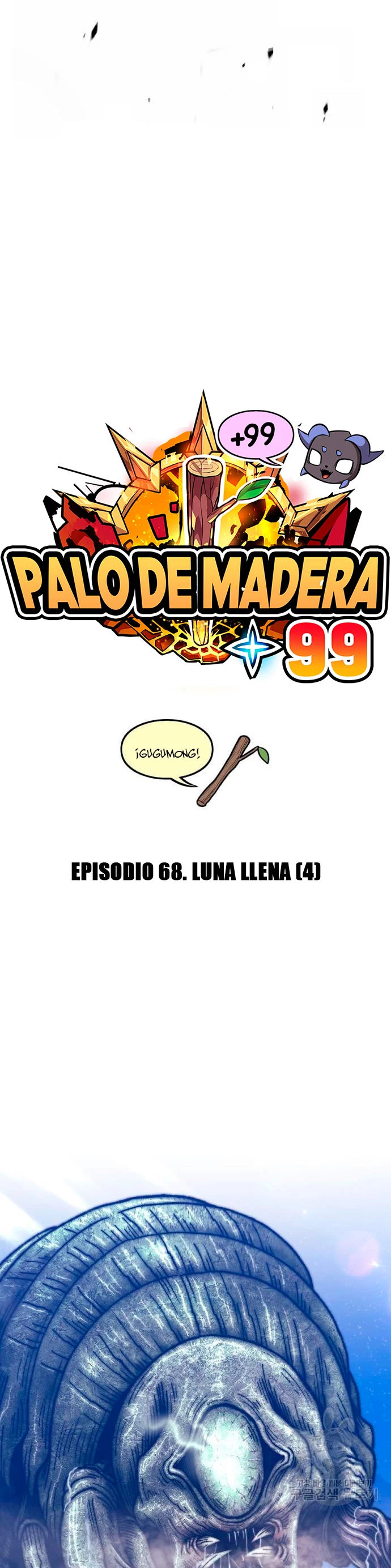 Palo De Madera > Capitulo 68 > Page 231