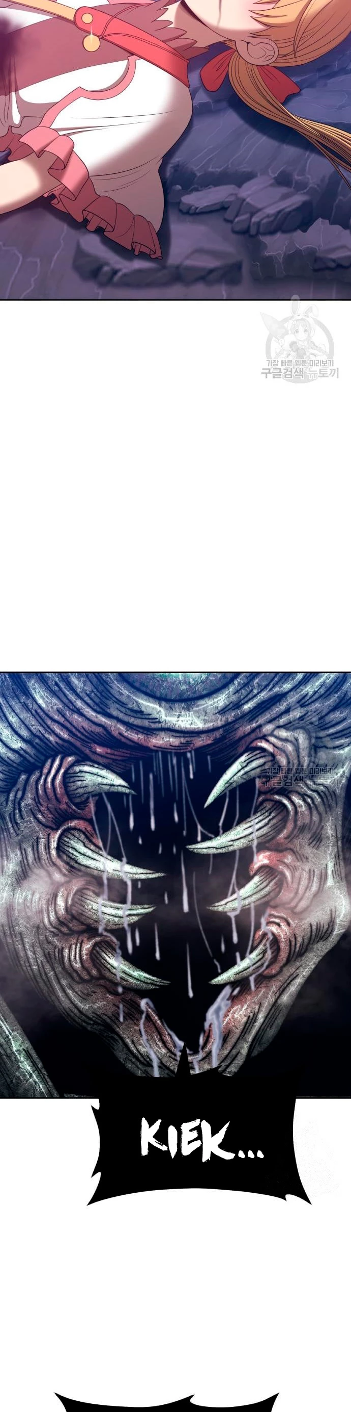 Palo De Madera > Capitulo 68 > Page 261