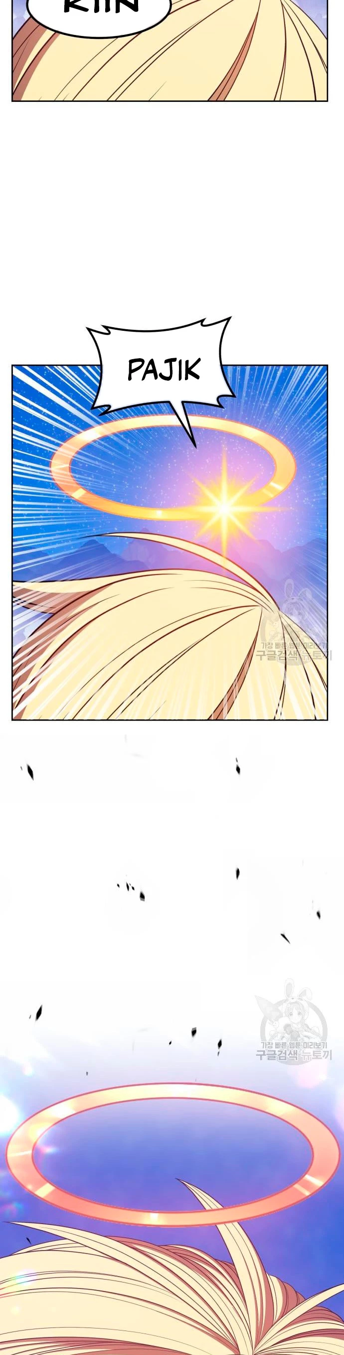 Palo De Madera > Capitulo 68 > Page 351