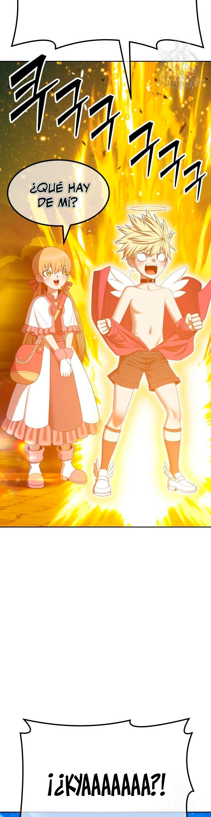 Palo De Madera > Capitulo 68 > Page 421