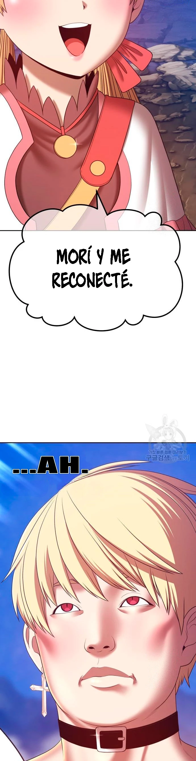 Palo De Madera > Capitulo 68 > Page 461