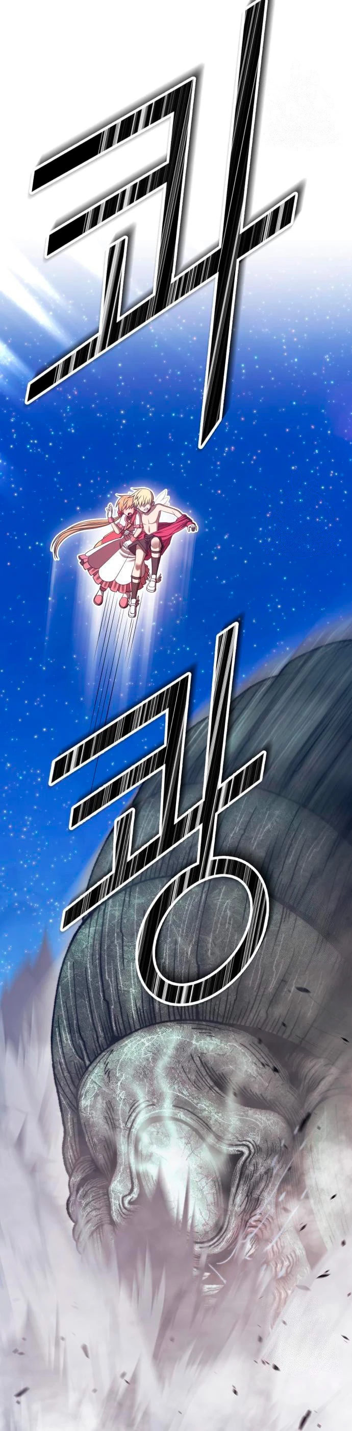 Palo De Madera > Capitulo 68 > Page 541