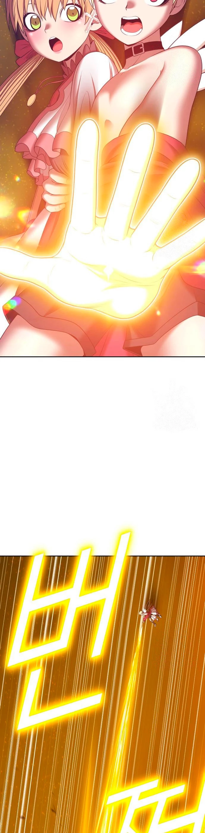 Palo De Madera > Capitulo 68 > Page 561