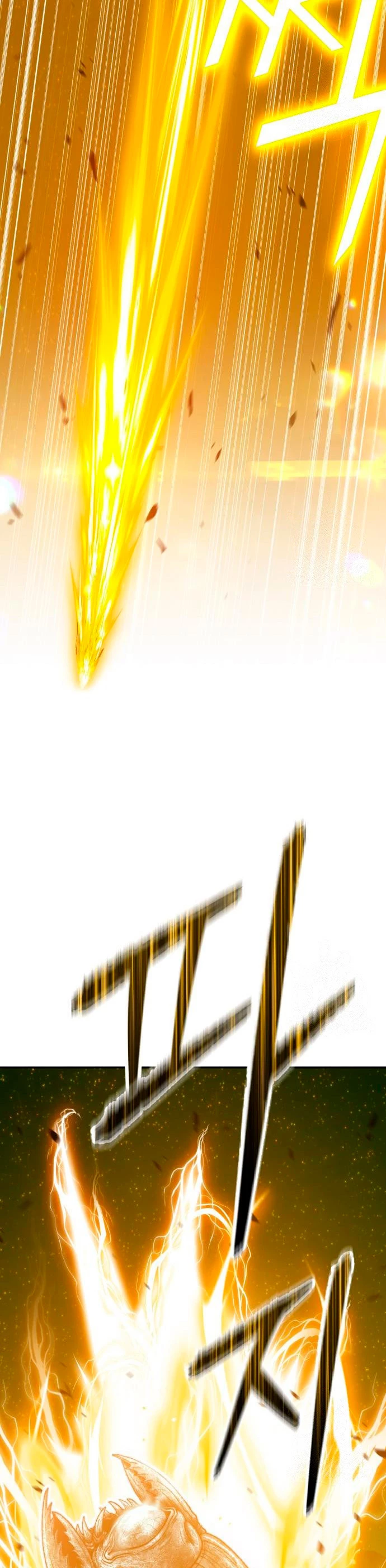 Palo De Madera > Capitulo 68 > Page 571