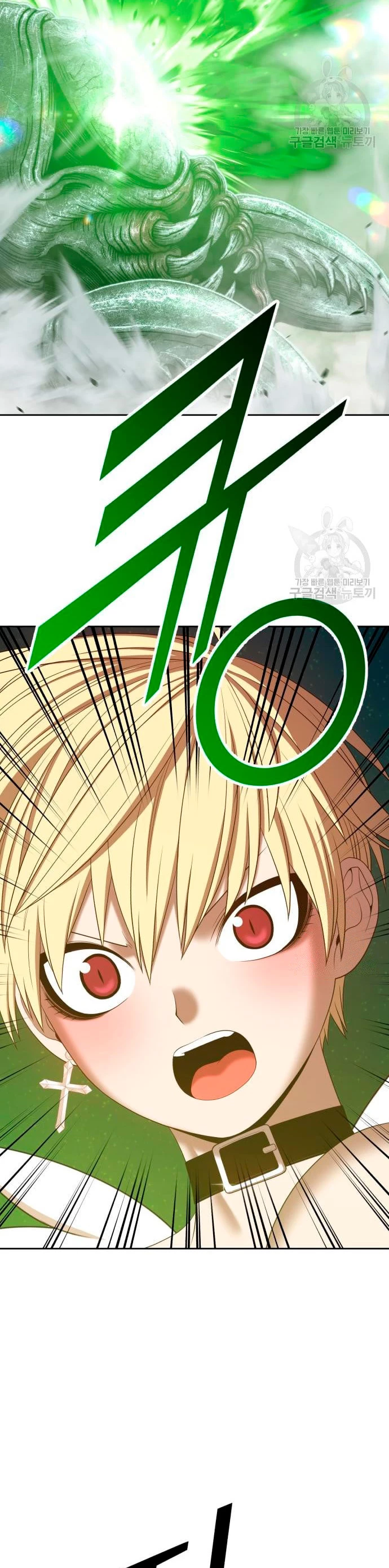 Palo De Madera > Capitulo 68 > Page 631