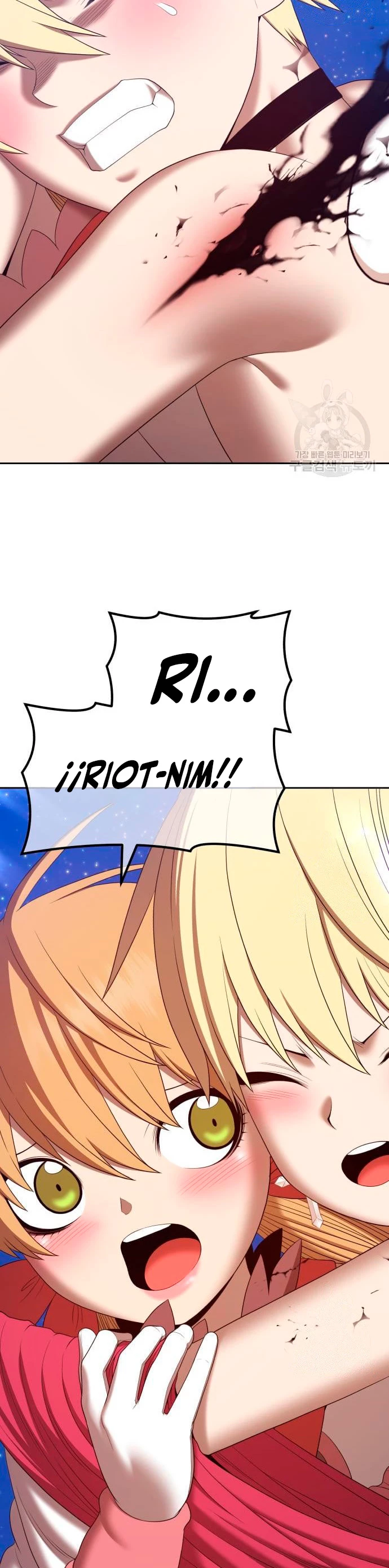 Palo De Madera > Capitulo 68 > Page 651