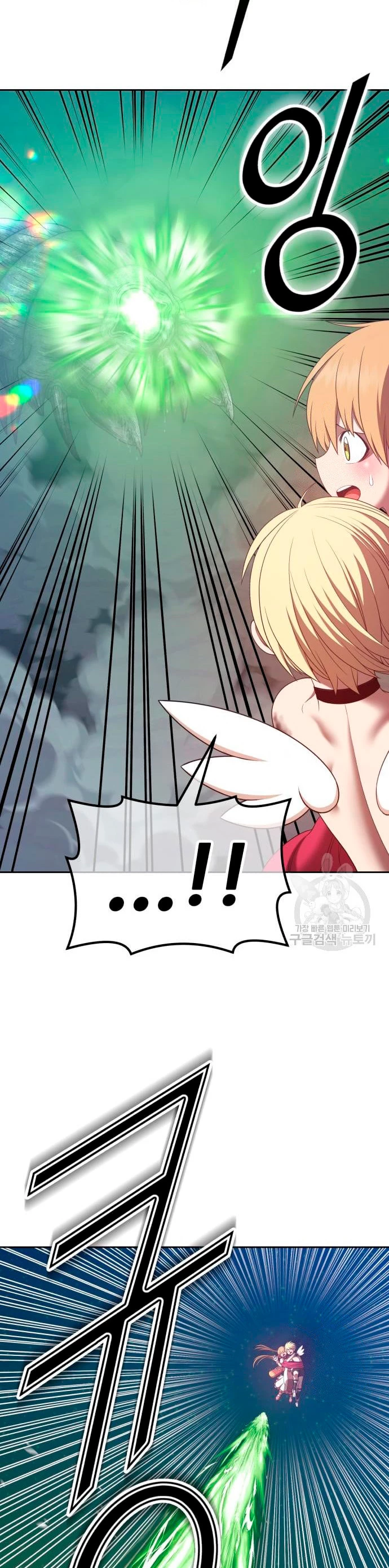 Palo De Madera > Capitulo 68 > Page 671