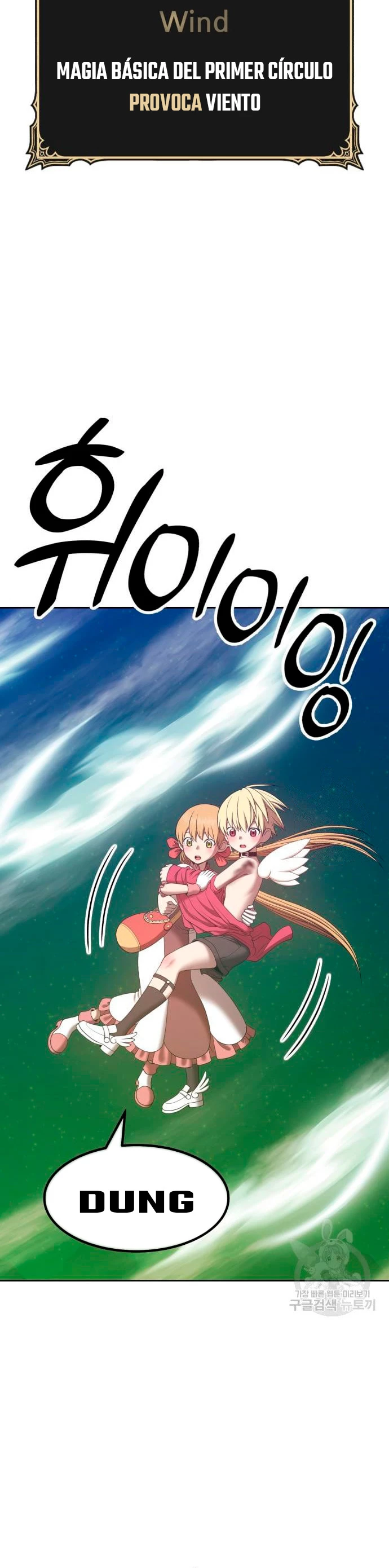 Palo De Madera > Capitulo 68 > Page 711