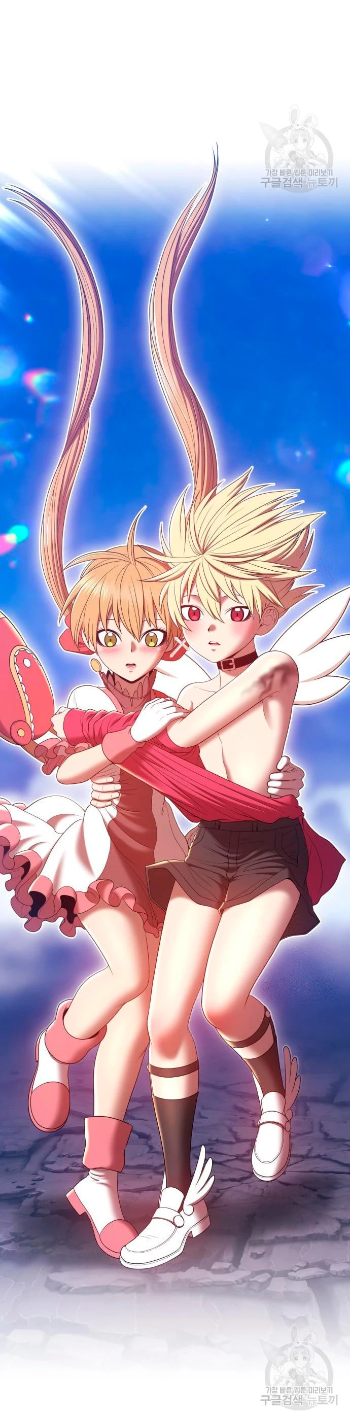 Palo De Madera > Capitulo 68 > Page 741