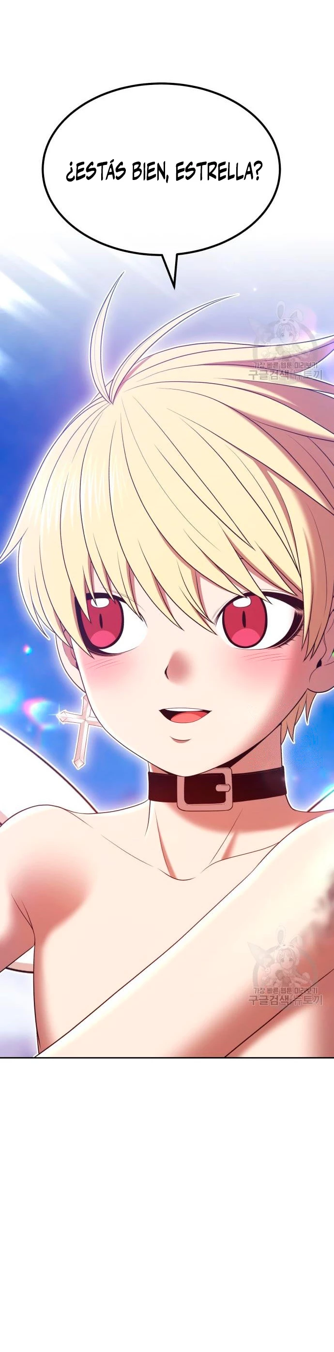 Palo De Madera > Capitulo 68 > Page 751