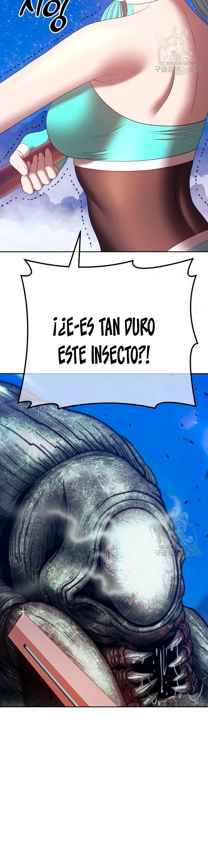 Palo De Madera > Capitulo 68 > Page 811