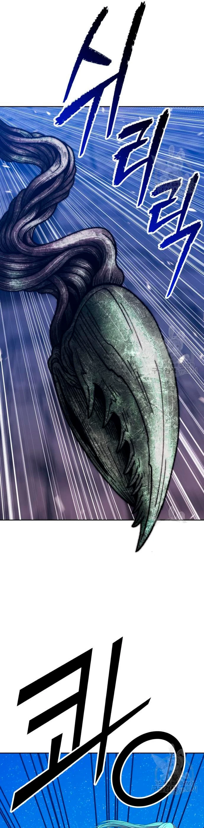 Palo De Madera > Capitulo 68 > Page 821