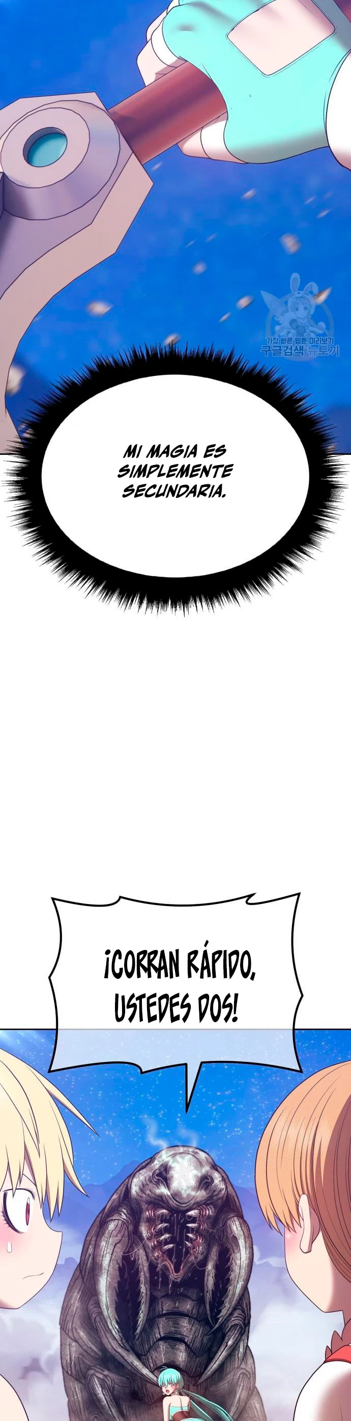 Palo De Madera > Capitulo 68 > Page 851