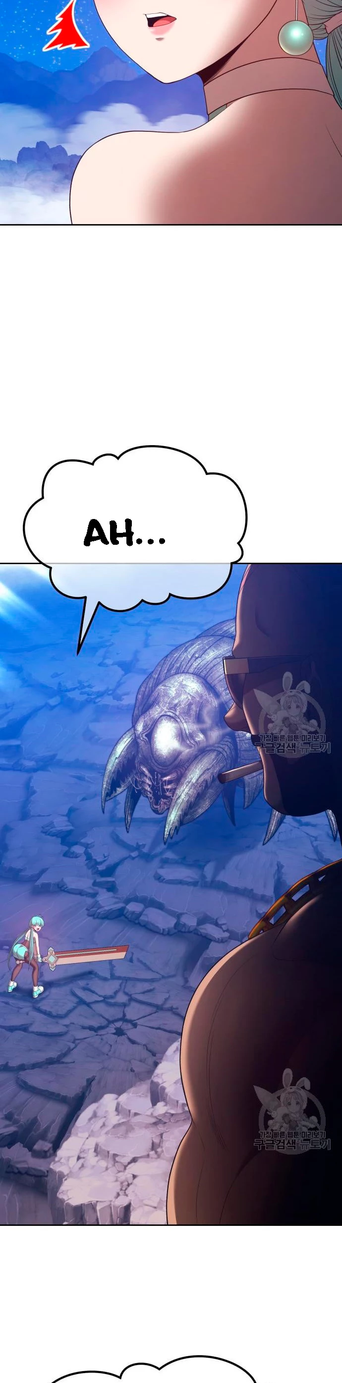 Palo De Madera > Capitulo 68 > Page 871