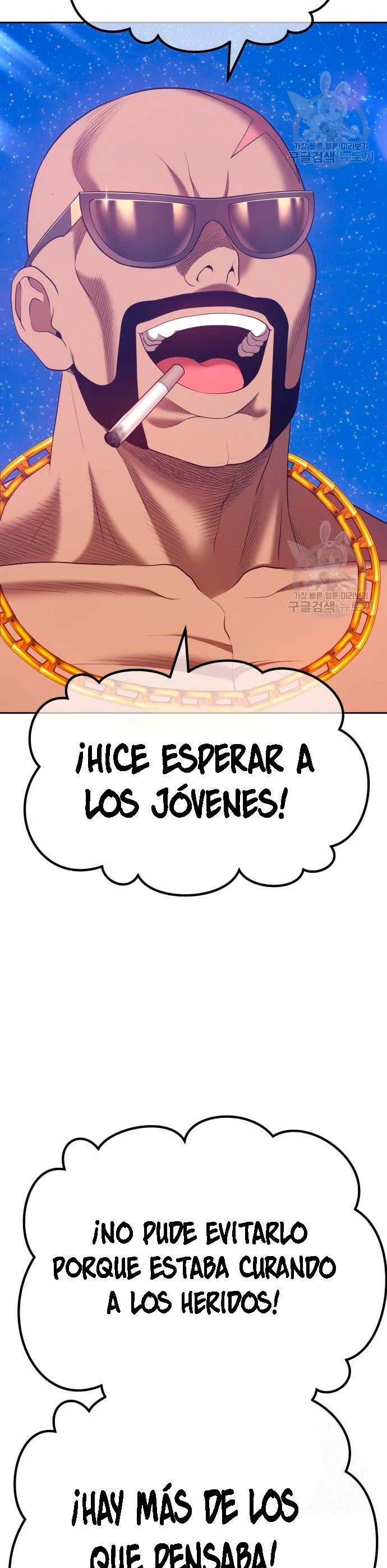 Palo De Madera > Capitulo 68 > Page 901