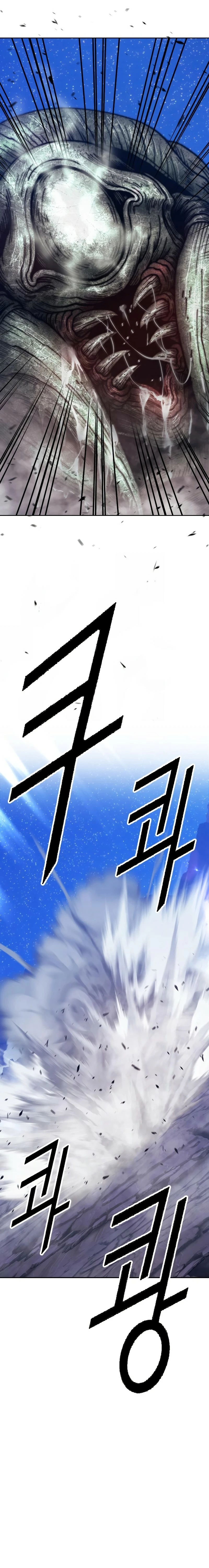 Palo De Madera > Capitulo 69 > Page 91