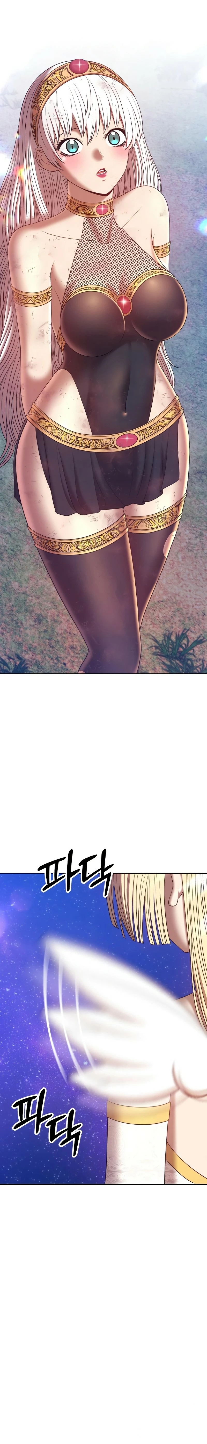 Palo De Madera > Capitulo 69 > Page 201