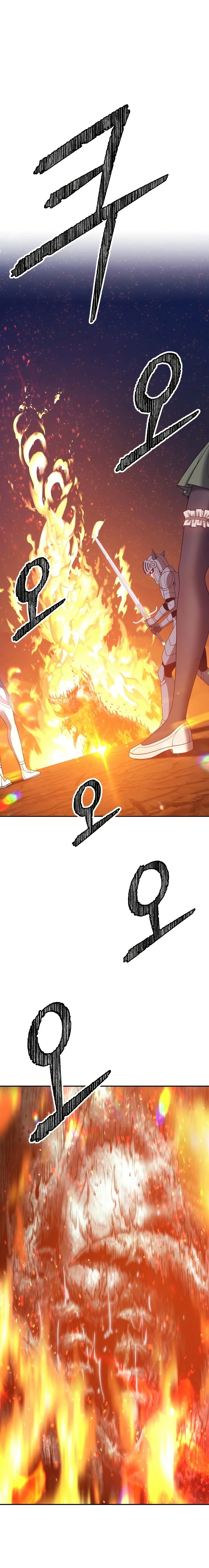 Palo De Madera > Capitulo 69 > Page 321