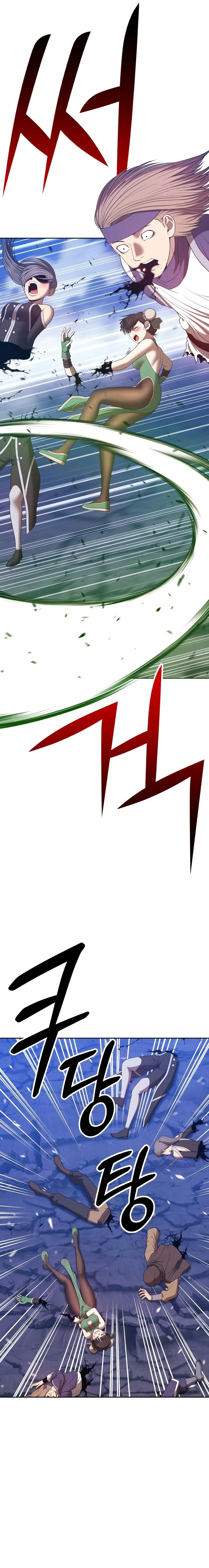 Palo De Madera > Capitulo 69 > Page 541