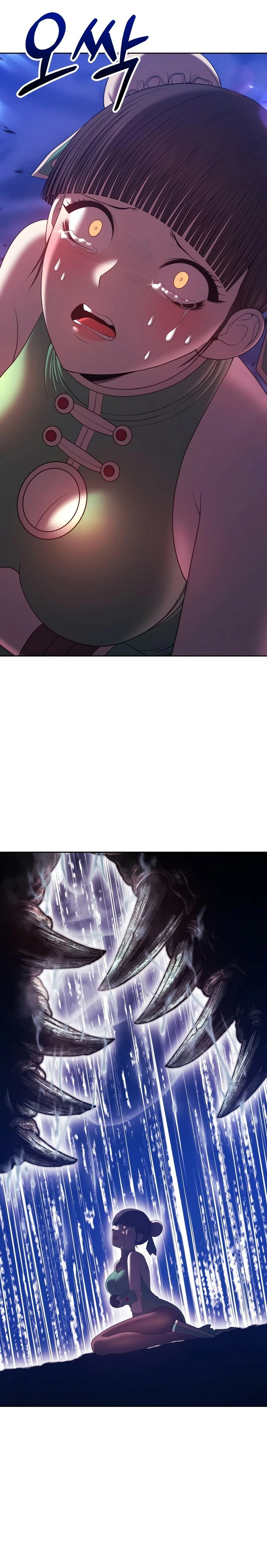 Palo De Madera > Capitulo 69 > Page 611