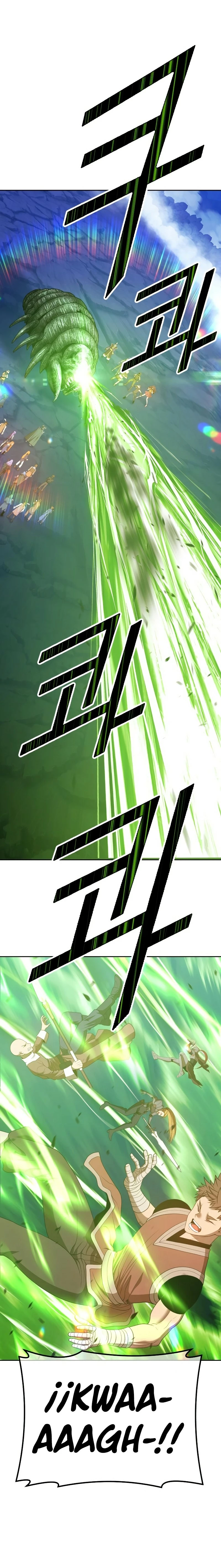 Palo De Madera > Capitulo 69 > Page 671