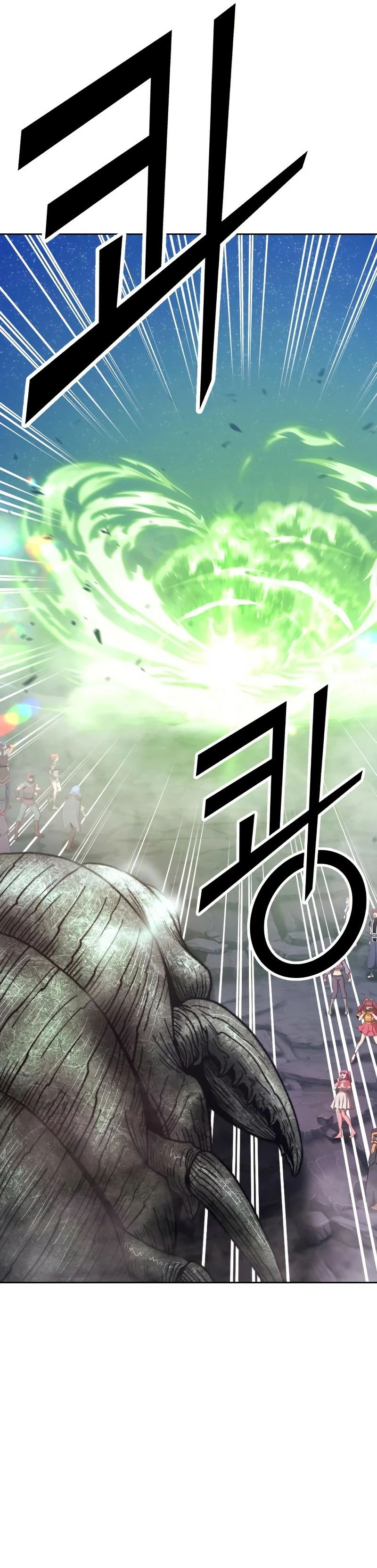 Palo De Madera > Capitulo 69 > Page 681