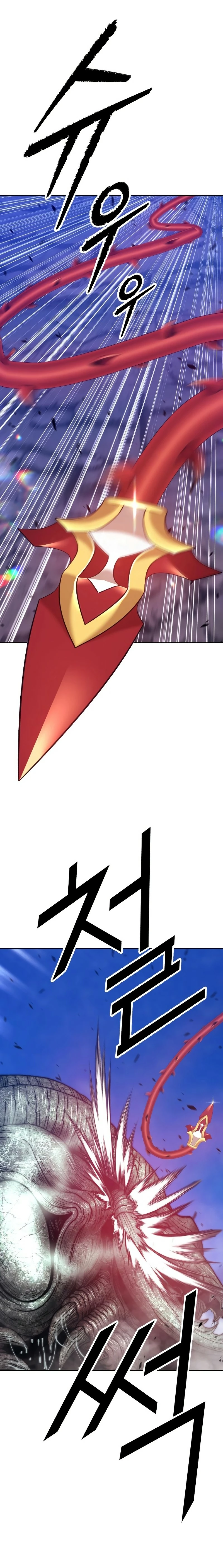 Palo De Madera > Capitulo 69 > Page 711