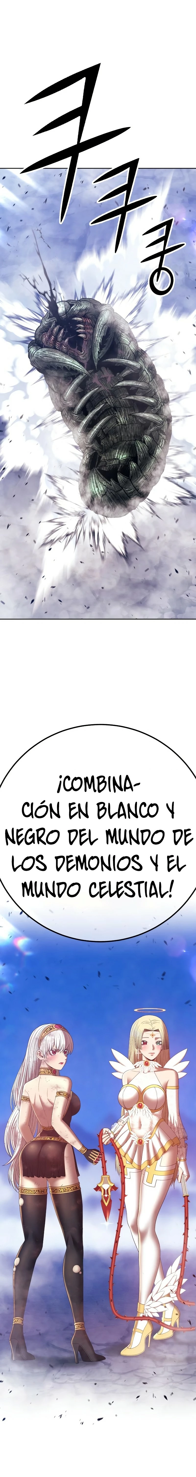 Palo De Madera > Capitulo 69 > Page 871