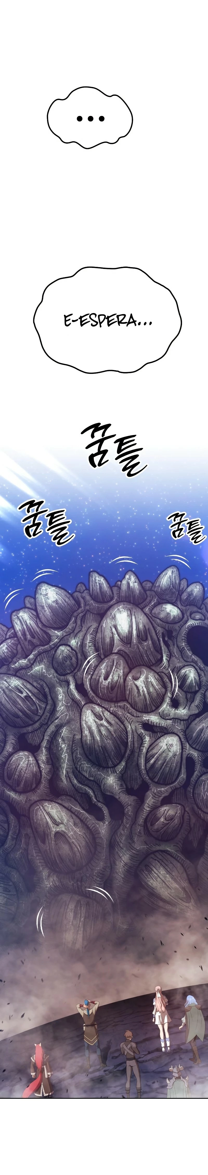 Palo De Madera > Capitulo 69 > Page 931