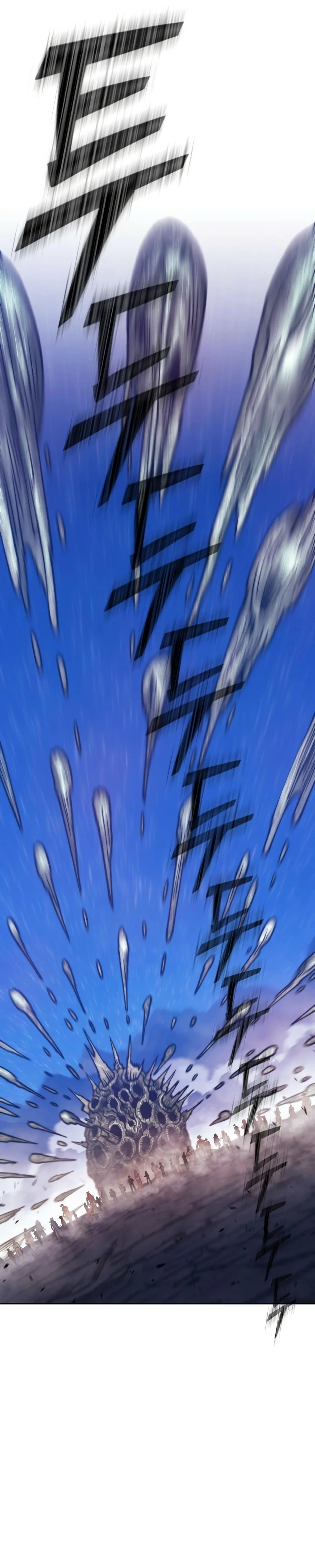 Palo De Madera > Capitulo 69 > Page 941