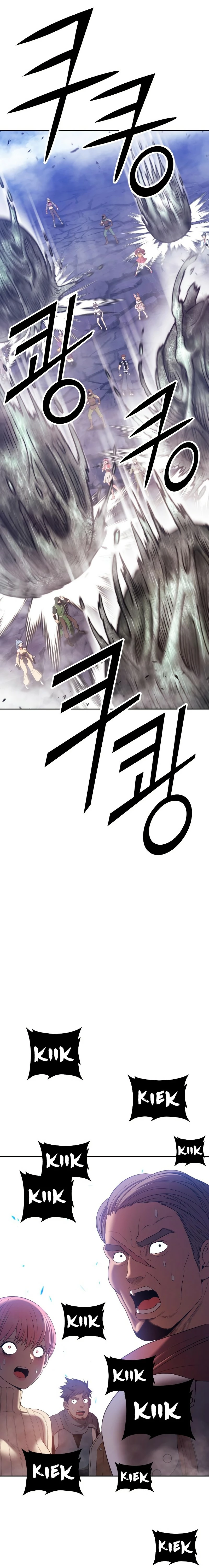 Palo De Madera > Capitulo 69 > Page 951