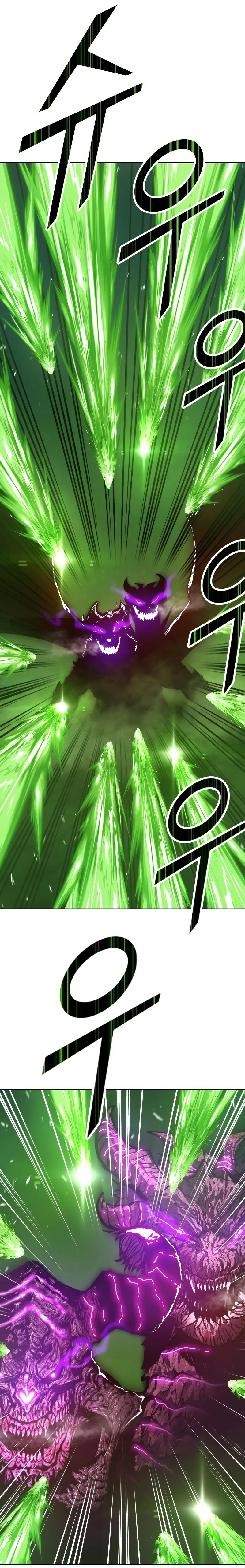 Palo De Madera > Capitulo 70 > Page 1011