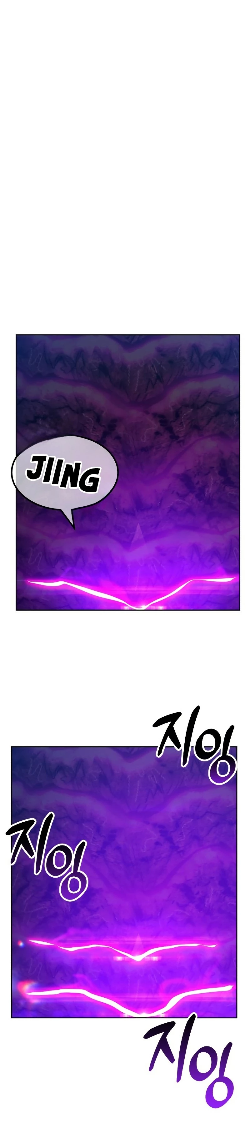 Palo De Madera > Capitulo 70 > Page 1021