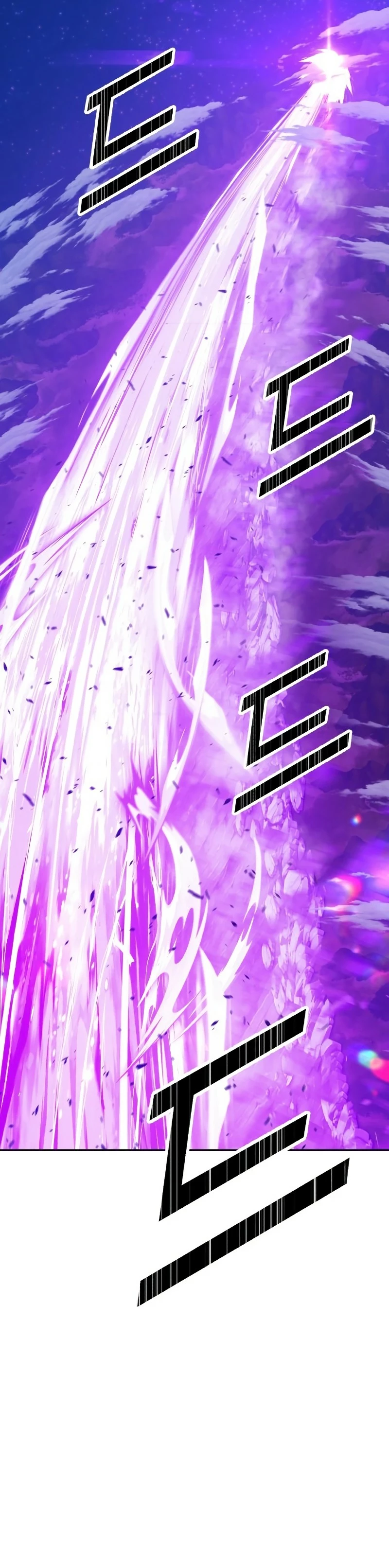 Palo De Madera > Capitulo 70 > Page 1091