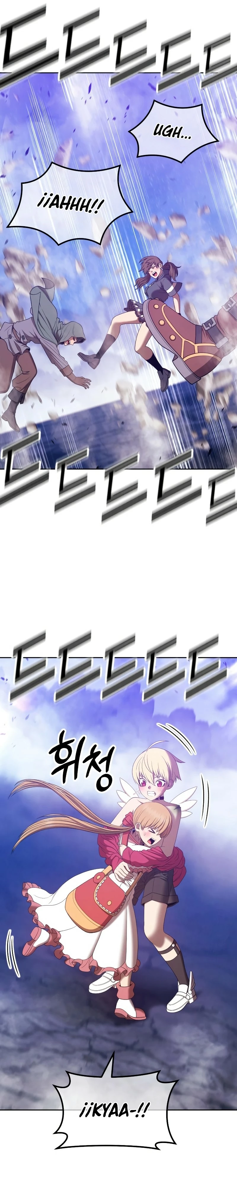 Palo De Madera > Capitulo 70 > Page 1121