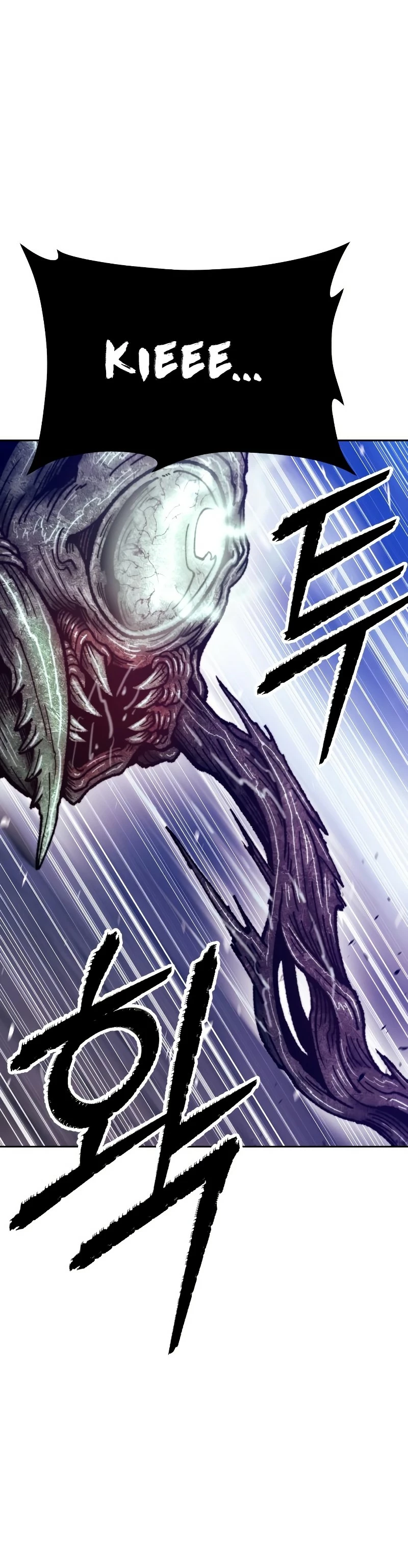 Palo De Madera > Capitulo 70 > Page 1211