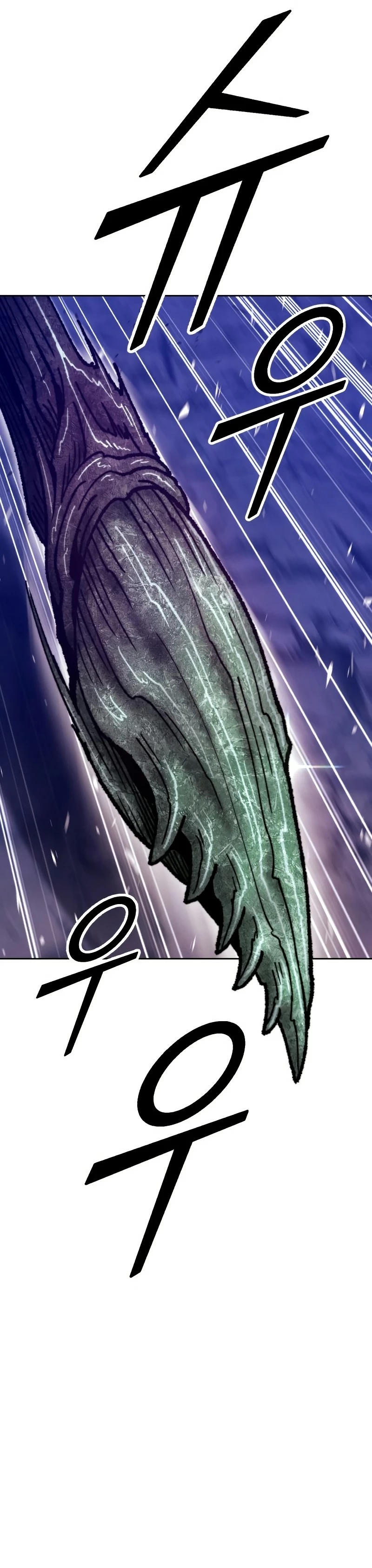 Palo De Madera > Capitulo 70 > Page 1221